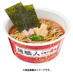 ヨドバシ.com - 日清食品 日清麺職人 醤油 通販【全品無料配達】