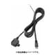 CABLE CONNECTION （DK-225） 182312321