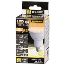 LED電球 ハロゲンランプ形 E11 調光器対応 中角タイプ 黄色 LDR7Y-M-E11/D 11