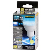 LDR7B-W-E11/D 11 [LED電球 ハロゲンランプ形 E11 調光器対応 広角タイプ 青色]