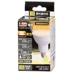 ヨドバシ.com - オーム電機 OHM LDR7Y-W-E11/D 11 [LED電球 ハロゲン