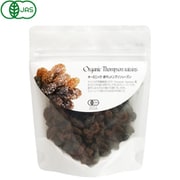 NK オーガニック・房干しトンプソンレーズン 80g