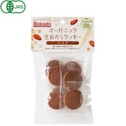 Biokashi(ビオカシ) オーガニック・生おからクッキー ココア 7枚