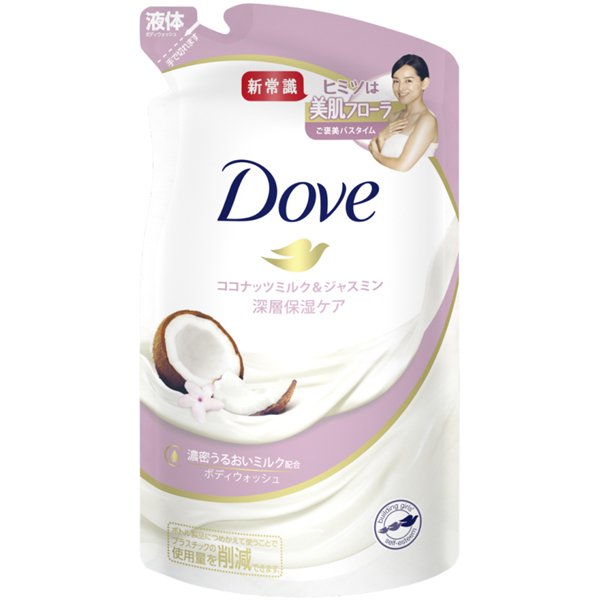 Dove（ダヴ） ボディウォッシュ リッチケア 深層保湿ケア ココナッツミルク＆ジャスミン 詰替 340g [ボディソープ]