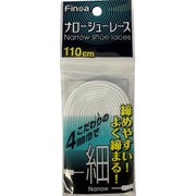 82251 ナローシューレース ホワイト 110