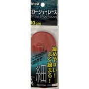 82254 ナローシューレース レッド 110