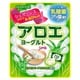 アロエヨーグルトキャンディ 32g