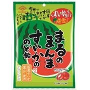まるのまんますいかののど飴 83g