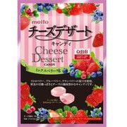 チーズデザートキャンディ 80g
