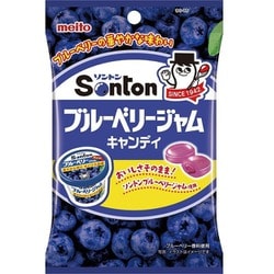 ヨドバシ Com 名糖 ブルーベリージャムキャンディ 70g 通販 全品無料配達