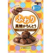 ふわり黒糖かりんとう 80g
