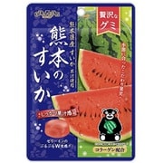 贅沢なグミ 熊本のすいか 34g