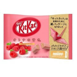 ヨドバシ Com ネスレ日本 キットカットミニ オトナの甘さ ラズベリー 12枚 通販 全品無料配達