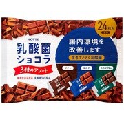 乳酸菌ショコラ 3種アソートパック 96g