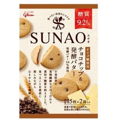 SUNAO チョコチップ＆発酵バター 62g