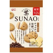 SUNAO チョコチップ&発酵バター 31g