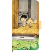 マルチフリップカバー M＋ まる子とコジコジ 縁側 MCJ-02B