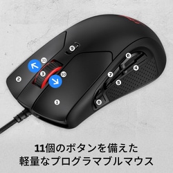 ヨドバシ.com - ハイパーエックス HyperX HXR-MC005B [HyperX RGB