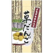きな粉草だんご個包装タイプ 150g
