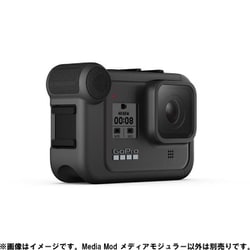 ヨドバシ.com - GoPro ゴープロ AJFMD-001 [メディアモジュラー HERO8