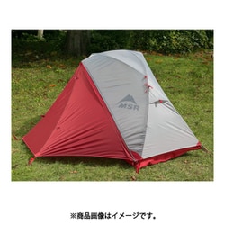 【純正売り】MSR Elixir1 エリクサー1 [1人用] テント ほぼ未使用 テント・タープ