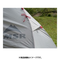 MSR エリクサー1 グリーン 37031 [1人用テント] 31DLoV68pxS._UF350,350_QL80_.jpg