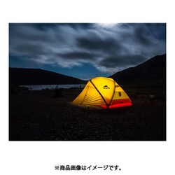 ヨドバシ.com - エムエスアール MSR エリクサー2 37032 グリーン