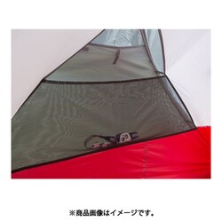 ヨドバシ.com - エムエスアール MSR エリクサー3 37033 グリーン ヨドバシ.com - エムエスアール MSR エリクサー3 37033 グリーン