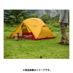 ヨドバシ.com - エムエスアール MSR エリクサー3 37033 グリーン