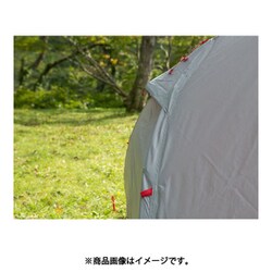 ヨドバシ.com - エムエスアール MSR エリクサー4 37034 グリーン