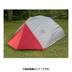 ヨドバシ.com - エムエスアール MSR エリクサー4 37034 グリーン
