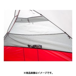 ヨドバシ.com - エムエスアール MSR エリクサー4 37034 グリーン