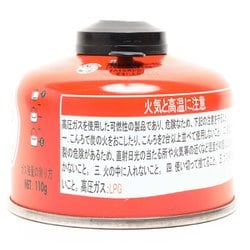 ヨドバシ.com - エムエスアール MSR イソプロ 110 36927