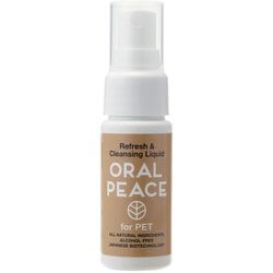 クリーン＆モイスチュアスプレーペット ペット用品 口腔ケアスプレー 30ml 61217