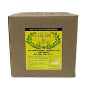 次亜塩素酸水 エクセレントプロ 500ppm 10L 有効塩素濃度：500ppm