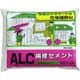 ALC補修セメント 4kg チョウソク60フン