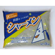 シャーメン 3kg