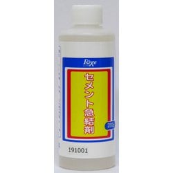 セメント急結剤 280g
