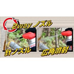 ヨドバシ.com - イカリ消毒 ムシクリン シロアリ木部用 ヨドバシ.com - イカリ消毒 ムシクリン シロアリ木部用
