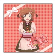 少女☆歌劇 レヴュースタァライト マイクロファイバー 愛城 華恋 バレンタインver. [キャラクターグッズ]