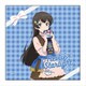 少女☆歌劇 レヴュースタァライト マイクロファイバー 神楽 ひかり バレンタインver. [キャラクターグッズ]