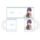 少女☆歌劇 レヴュースタァライト マグカップ 星見 純那 バレンタインver. [キャラクターグッズ]