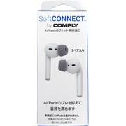 ヨドバシ.com - アップル Apple AirPods Pro （エアーポッズプロ） ワイヤレスヘッドフォン [MWP22J/A] 通販