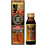 ヨドバシ.com - ゼナキング活精 50mL [第2類医薬品 強壮剤]のレビュー