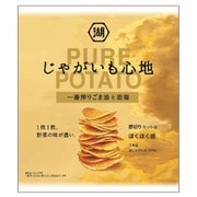 じゃがいも心地 一番搾りごま油と岩塩 58g