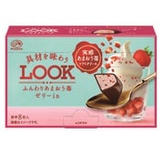 具材を味わうルック 実感あまおう苺ソフトクリーム 51g