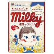 やわらかピュアミルキー袋 80g
