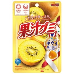 ヨドバシ Com 明治 Meiji 果汁グミゴールドキウイ 47g 通販 全品無料配達