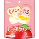 ピュアラルグミ りんご 58g