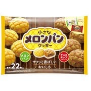 カバヤ食品 小さなメロンパンクッキー メロンパン＆チョコチップメロンパン150g